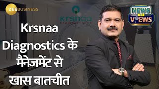Diagnostics Sector Growth A Discussion With Pallavi Jain, Ed, Krsnaa Diagnostics