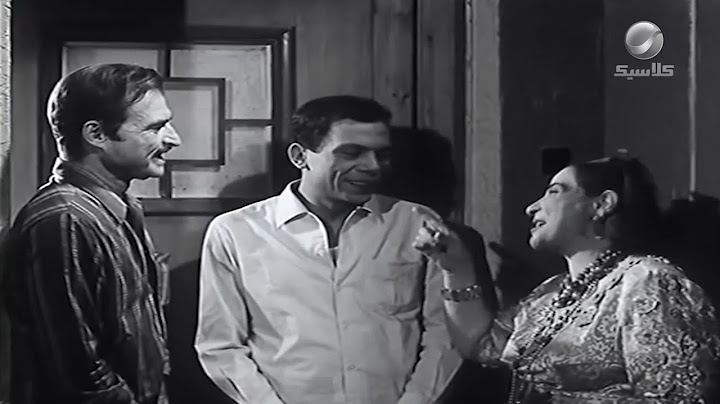 شوف الظهور الأخير لماري منيب في السينما