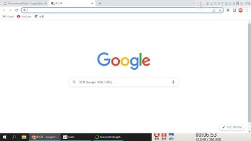忠孝國小 教學 python(二) 變數 列印 型別