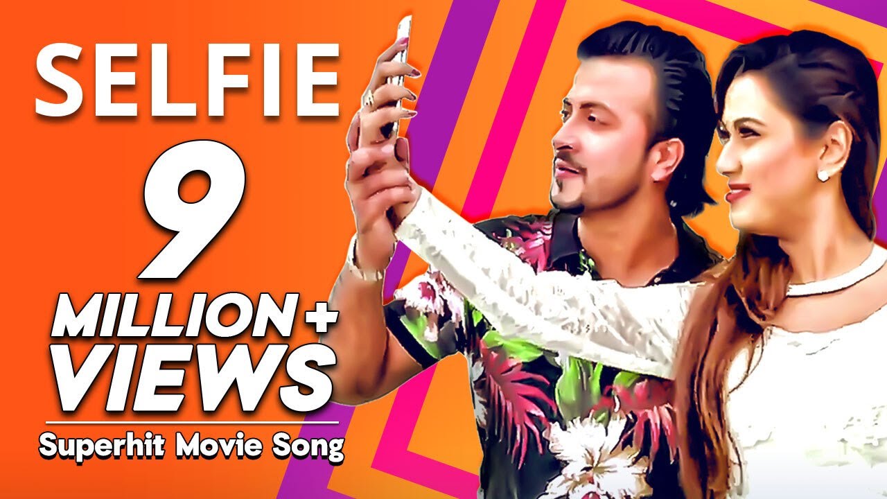 Selfie     Raja Babu  Movie Song  Shakib Khan Apu Biswas Bobby Haque