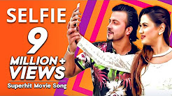 Mix – Shakib songs, Tor Premer Brishtite | CHAALBAAZ | Shakib Khan | Subhasree Ganguly | Romantic Song | 4K |, CHUMMA | ROMANTIC SONG | AMI NETA HOBO | SHAKIB KHAN | BIDYA SINHA | LATEST BENGALI SONG 2018, Dil Dil Dil | Full Video Song | Shakib Khan | Bubly | Imran and Kona | Boss Giri Bangla Movie 2016