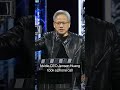 Nvidia CEO Puts Trump on Phone While Downplaying AI Risks