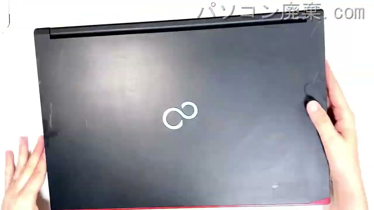FUJITSU LIFEBOOK【A748/TX（FMVA3101FP）】の分解方法 - YouTube