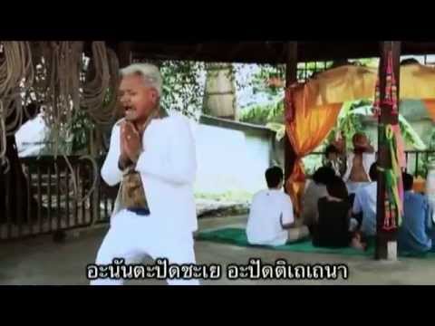 ปัดตินา อะ ปัดติเถเถนา