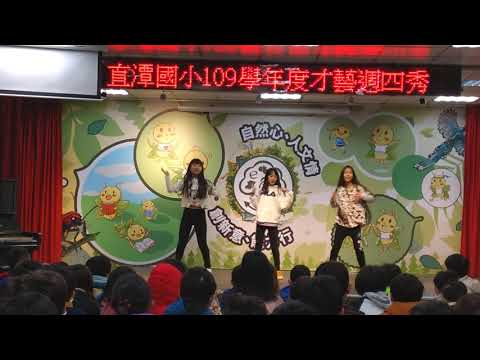 1091231才藝週四秀六甲舞蹈表演