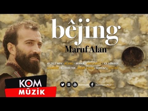 Maruf Alan - SORYAZ (Official Audio © Kom Müzik)