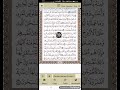 Namoota Barnootatti Hajamatanif Waan Akkan Namatti Tolu Kunooti Irra Fayyadama Waliif Sher Godha Namoota Barnootatti Hajamatanif Waan Akkan Namatti Tolu Kunooti Irra Fayyadama Waliif Sher Godha