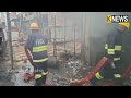 Hotel Fire in Balasore: ହୁତୁହୁତୁ ଜଳିଲା ହୋଟେଲ, ଅବୈଧ ନିର୍ମାଣ ନେଇ ଉଠିଲା ପ୍ରଶ୍ନ | Odisha News