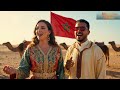 أغنية كأس إفريقيا 2025 بالمغرب إفريقيا تجمعنا AFCON 2025 Morocco Song Africa United 