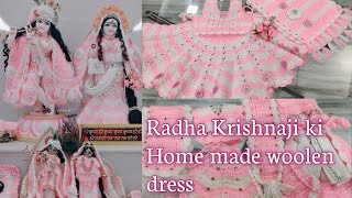 Radha Krishna Ji ki woolen dress | handmade woolen dress| Crochet dress for Radha Krishna ji