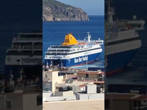 Unloading. Karpathos Cinema