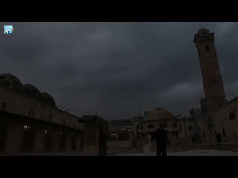 أذان المغرب في المسجد الكبير لمعرة النعمان 2018 12 23