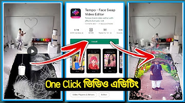 Tempo App New trending Tiktok video editing 2022 || One Click editing || SAMSUDDIN AHMMED || viral
