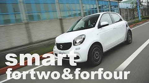 Che cilindrata è la Smart Forfour?