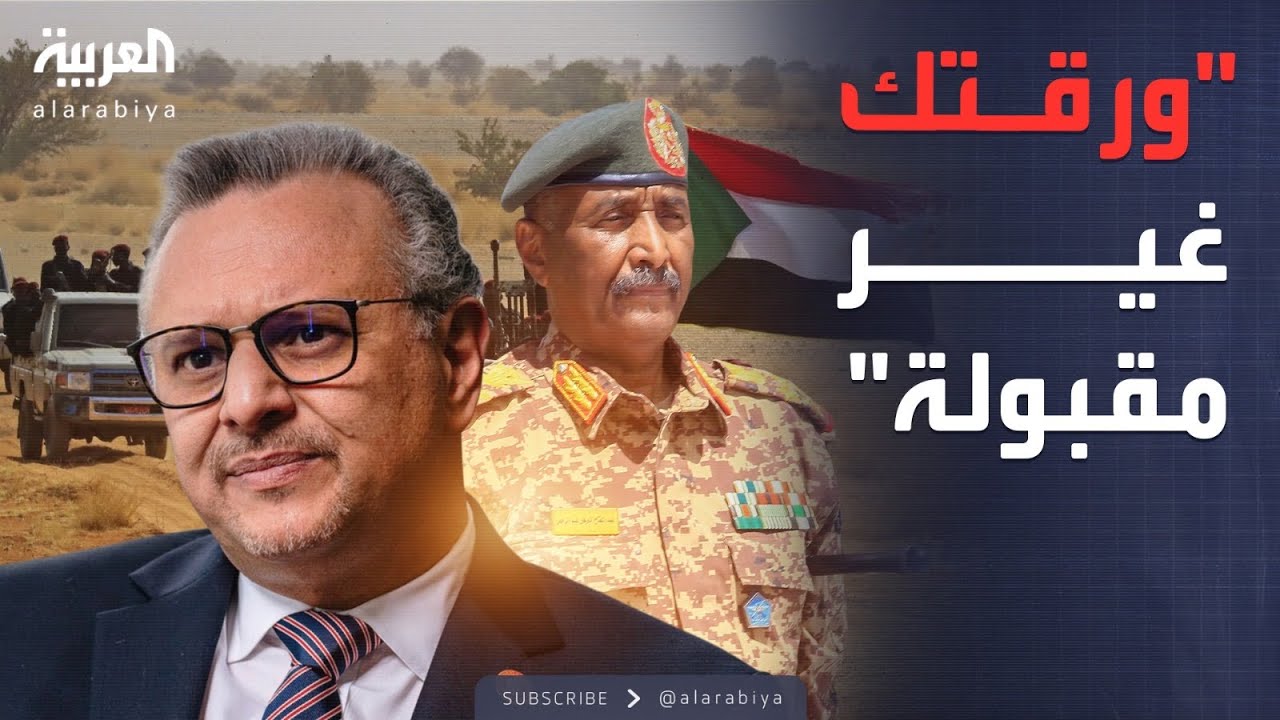   |        
 - نشر قبل 8 دقيقة