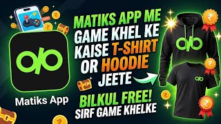Matiks App me game kaise khele 🤔 | Matiks App Free t shirt and hoodie 🔥 | how to play Matiks App  screenshot 4