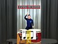 セットの基本② #rhythmchallenge リズムチャレンジ #Escalating 徐々に難しく #setbasic セット打ち基本 #Japanesedrum 和太鼓 #kotetsu 小鉄