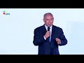 PM Netanyahu's Remarks at the Globes Business Conference