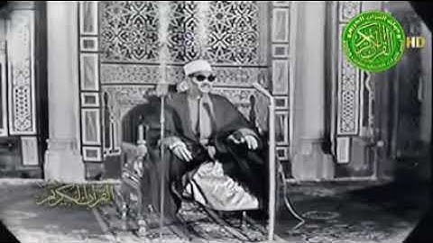 تلاوات نادرة للشيخ عبدالعزيز علي فرج.