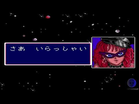 Anteprima video