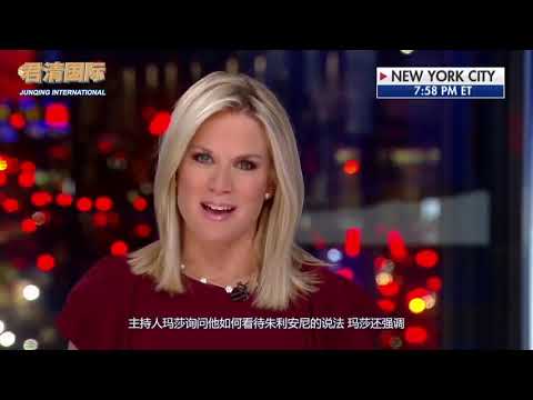暴力打砸抢！黑人活动人士为抢劫者辩护：美国还掠夺其他国家呢