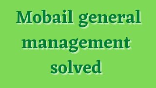 how solution mobail General management setting