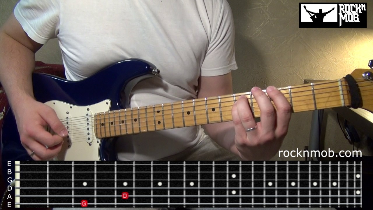 School Of Rock Guitar Chords