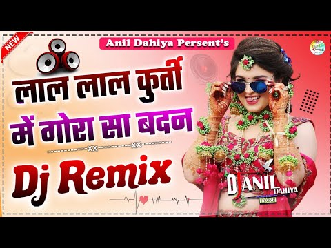 Lal Lal Kurti Me Gora Sa Badan | Raju Punjabi , Riya Mehta, New Haryanvi  Songs Haryanavi 2022 |Video - YouTube