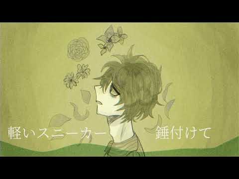 【ヒプマイ手描き】観音坂独歩でゴ.ー.ル.デ.ン.イ.エ.ロ.ー (誕生日記念動画2021)