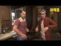 GTA 5 Mission 43 Minor Turbulence 4K 60fps 