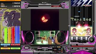beatmania IIDX】黒紅掬い / 猫叉Master feat.霜月はるか - YouTube