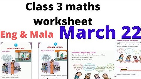 class 3 maths worksheet 22/3/21| kite victers 3rd std maths worksheet 22/3/21| @talknwalk
