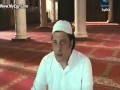 صرخة نملة  صلاة الجمعة هههههههههههههه