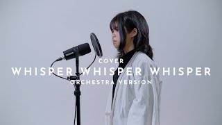 Famous Whisper Whisper Whisper (Thai cover - Orchestra Version ) Profile