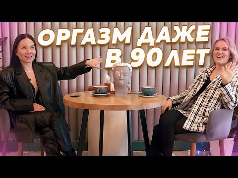 У жены бешенство матки порно - порно видео смотреть онлайн на заточка63.рф