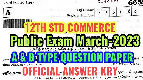 12TH STD COMMERCE PUBLIC EXAM MARCH-2023 OFFICIAL A&B TYPE KEY ANS II 12TH COMMERCE PUBLIC ANSWERKEY