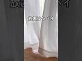【放置はヤバイ】10分でできる結露対策！