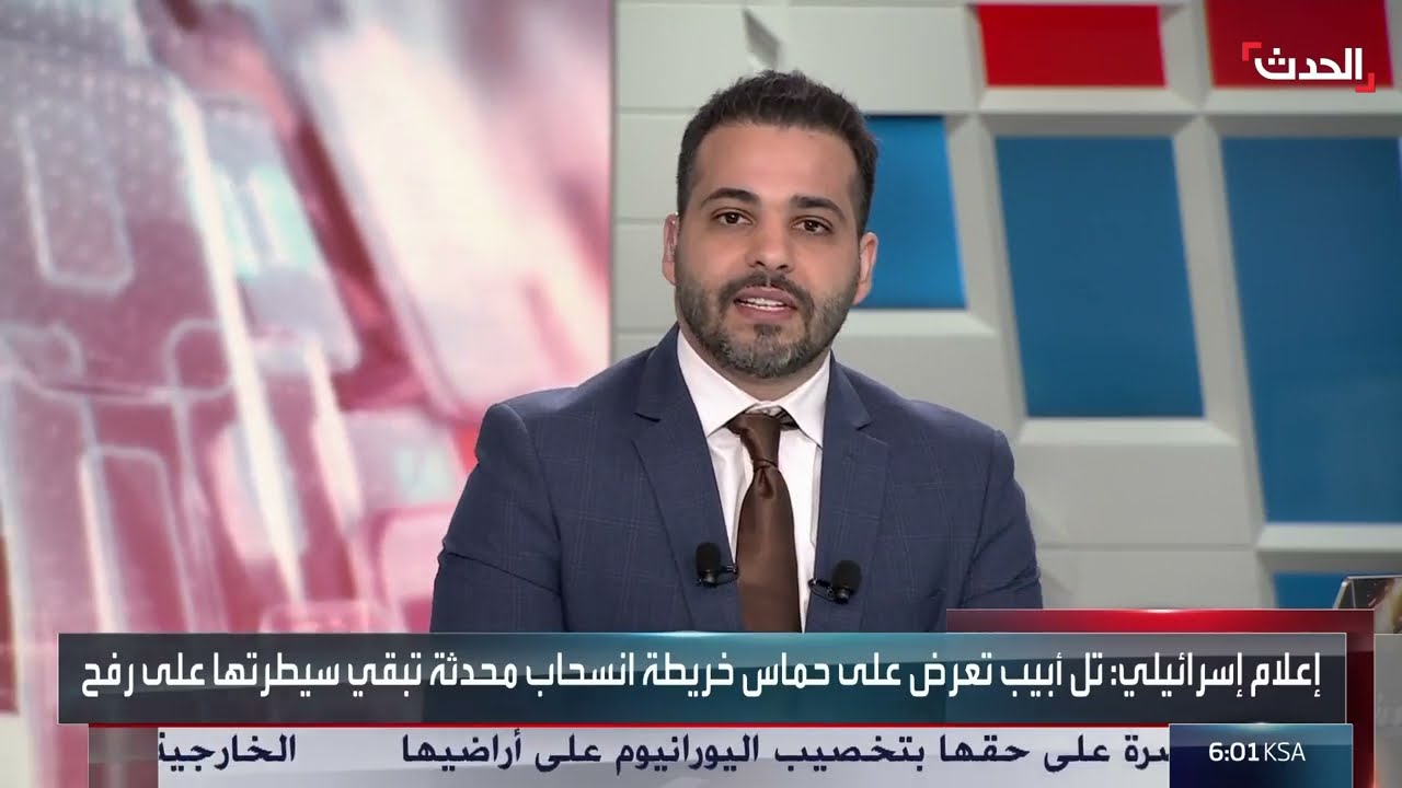 خريطة إسرائيلية محدثة للانسحاب من غزة تتضمن السيطرة على رفح