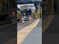最後の活躍!京成3400系北品川通過!#鉄道 #shorts #電車 #train #京急 #京成 #京成3400形 #快特 #通過 #通過シーン