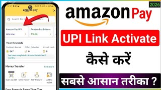 How to activate Amazon Pay UPI || How to activate Amazon Pay UPI link / Amazon Pay UPI activation