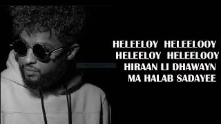 GULLED SIMBA 2022  NEW MASHUP LYRICS  SOMALI MUSIC  HELEELOY HELEELOY