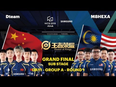 WCG 2019 Xi’an Grand Final, Honor of Kings Group A Round 1, Dteam vs M8HEXA