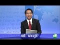[ News ព័ត៌មាន ] RFA Khmer Webcast-KHM-052412-TH - News, RFA Videos,