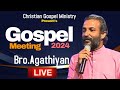 Gospel meeting 2024 csi redeemers church 030524broagathiyan