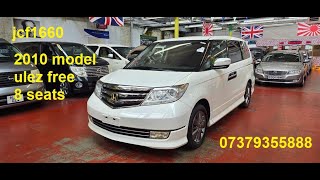 (jcf1660) Honda Elysion PRESTIGE S HDD NAVI SMART SELECTION 2.4 2010 Ulez free @japcarfinder