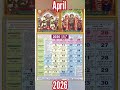 2026 April Calendar -Tirumala Tirupati Devasthanam #aprilcalendar #april #2026april #2026calendar...