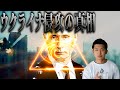 3つ目の戦争と一神教の終焉