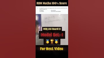 JAC Board exam 2024🏆🥇✍️#rdmmaths #jacboard2024 #mathsclass12th #modelset1_JAC_Board#ytshortsindia