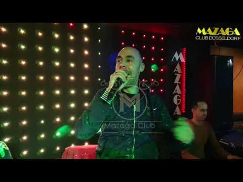 Soufian Bousaidi Bouzian Awllah A Yema Ino 