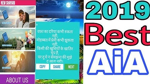 Dynamic Shayari App AiA file with Editing tutorial Step by Step |2019 Best shayari App AiA file free